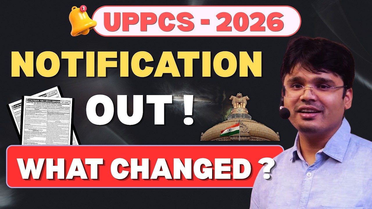UPPCS - 2026 OFFICIAL NOTIFICATION OUT #uppcs2026 #uppcsnotification #civilservices #edmaitreya