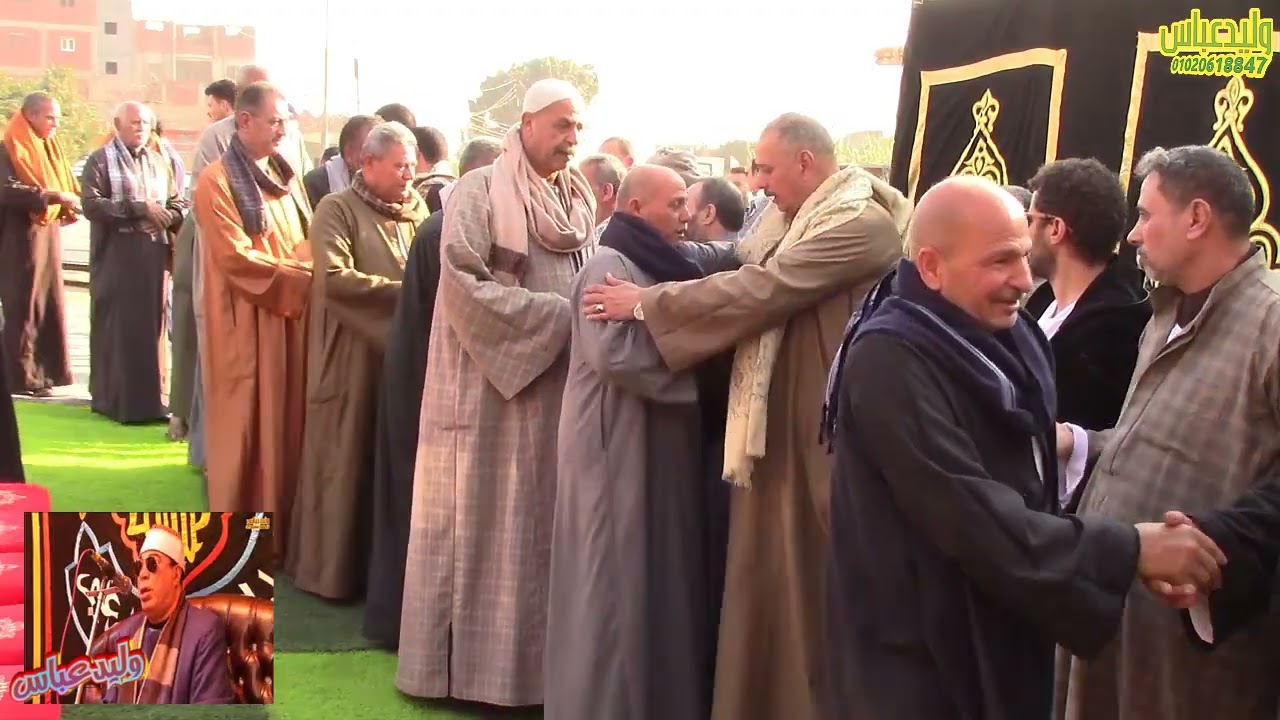 الشيخ خضر احمد مصطفي العصر  عزاء عميد عائلة حواش الحاج شبل محمد حواش