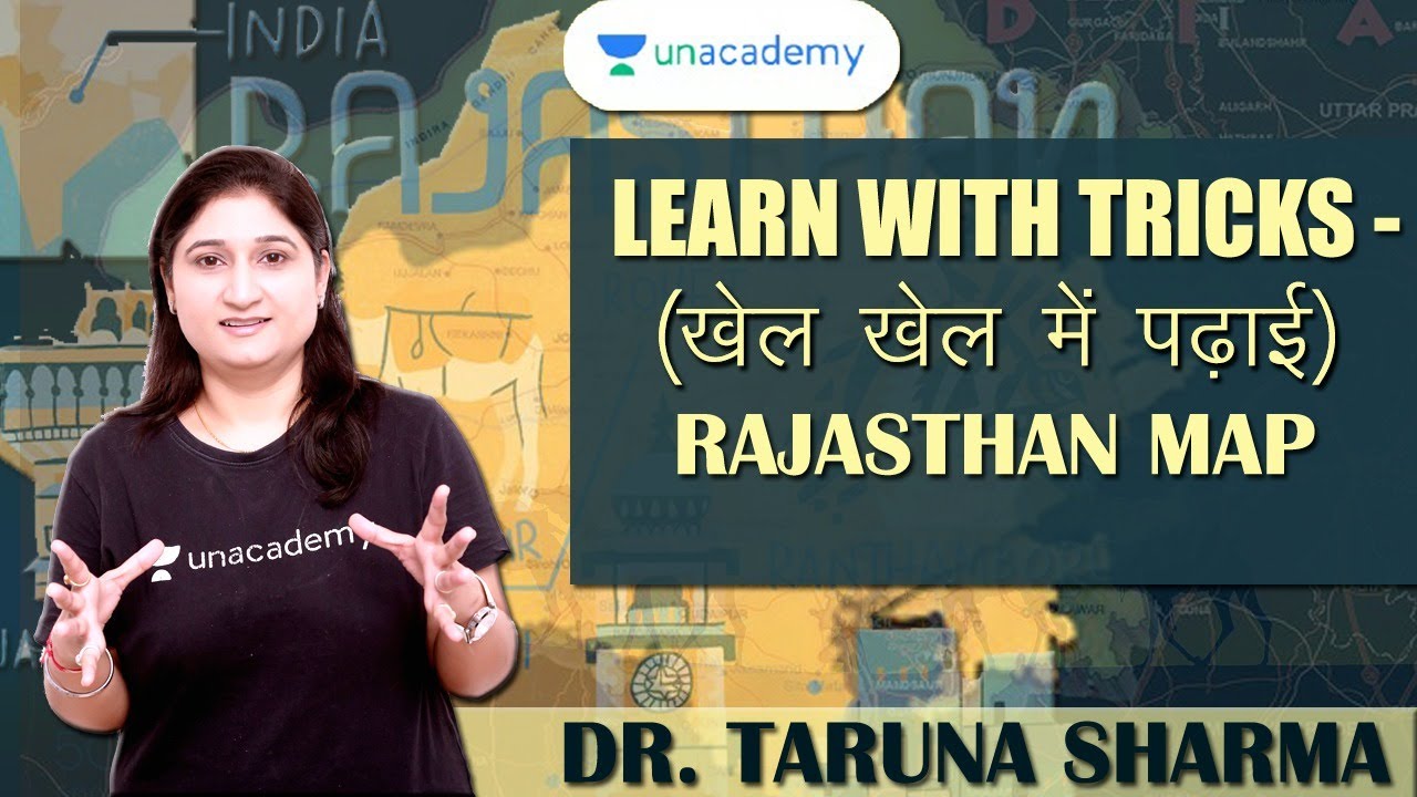 Learn with tricks (खेल खेल में पढाई ) RAJASTHAN MAP PART - 10