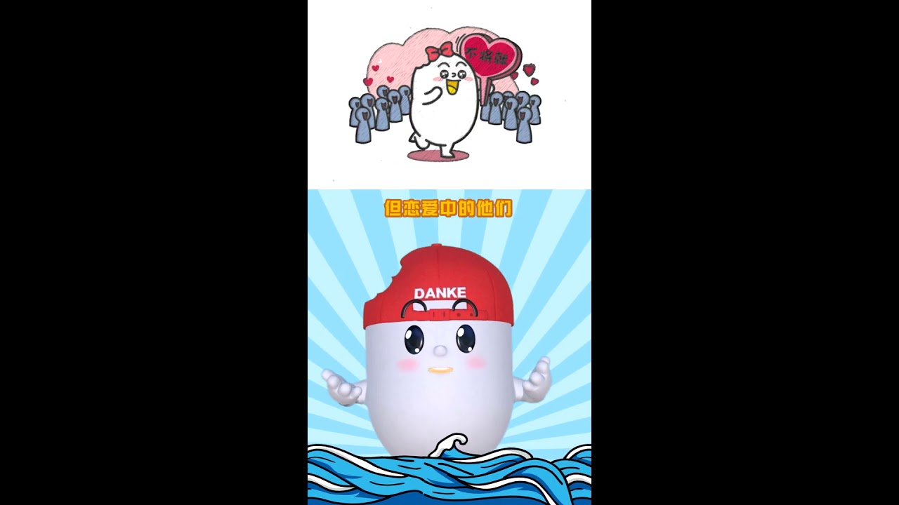 这些星座表面很渣其实很专一？