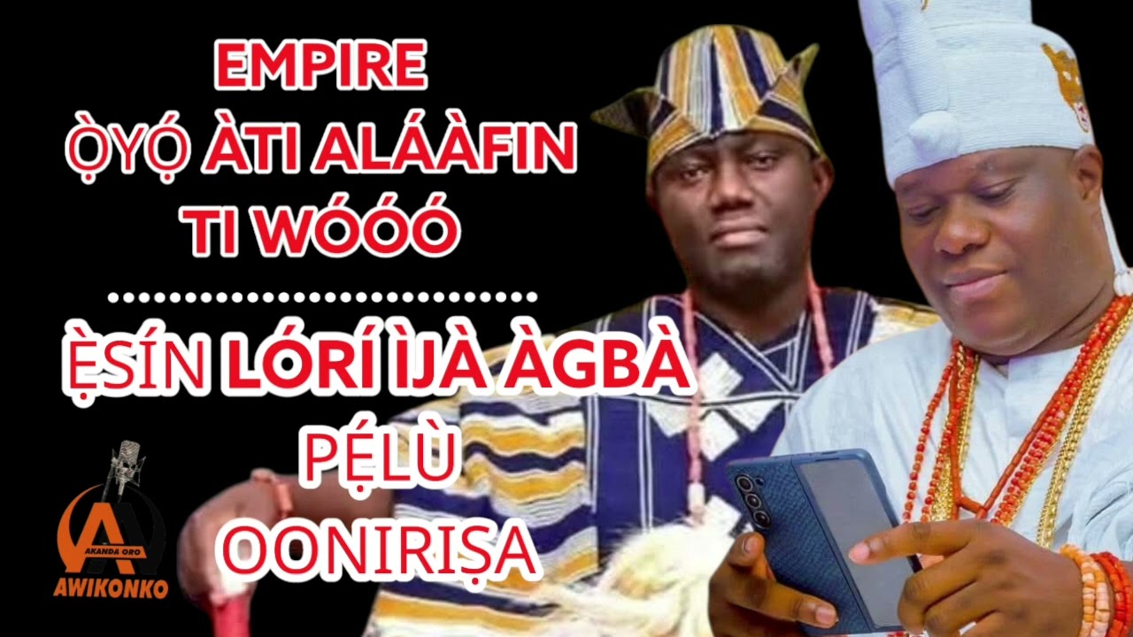 ИМПЕРИЯ ОЙО И ЮРИСТ КОРОЛЕВСТВА — РЕЛИГИЯ И ФОЛЬКЛОР В БОРЬБЕ ЗА ГОСПОДСТВО С ОКЕАНОМ