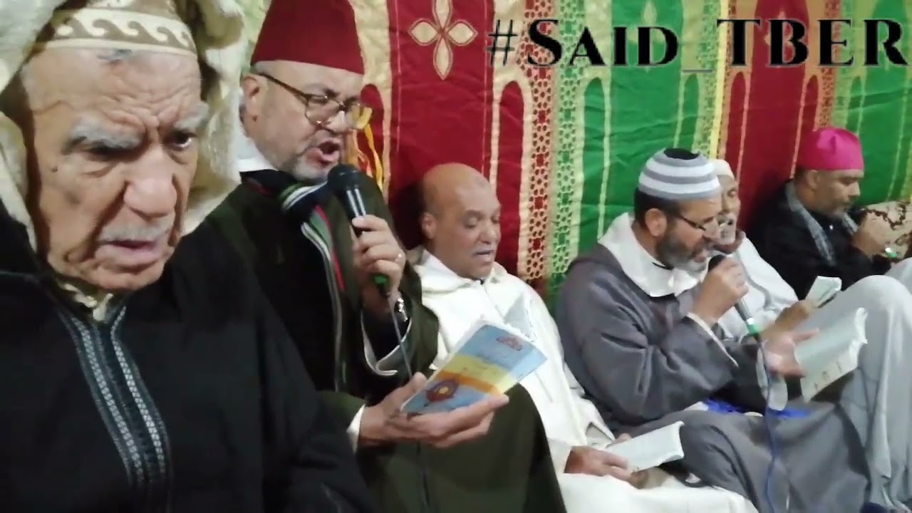  المديح النبوي الأصيل رحلة في ذكريات الزوايا المغربية عندما كان المديح فناًراقياً ألمع المنشدين ج2