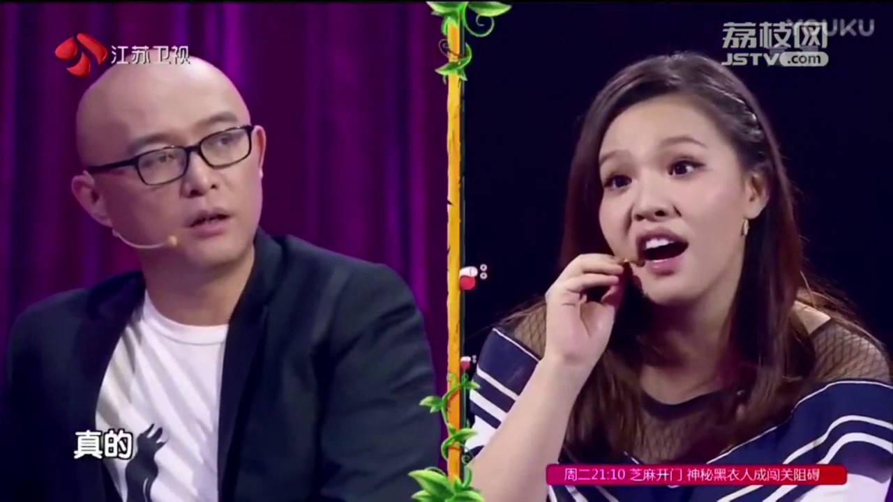 江苏卫视《了不起的孩子2》第四期 -Simon Beatbox之光 （电视版）