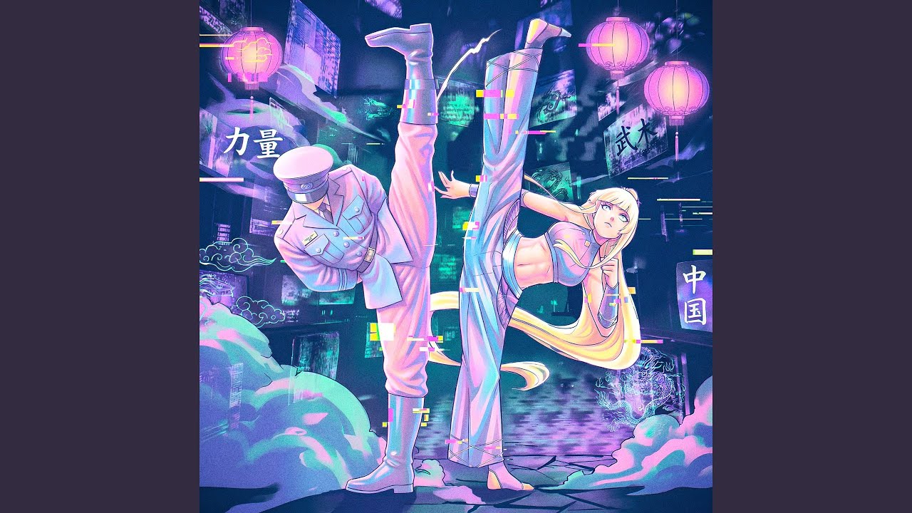 MIDU KAWAI JUMPSTYLE