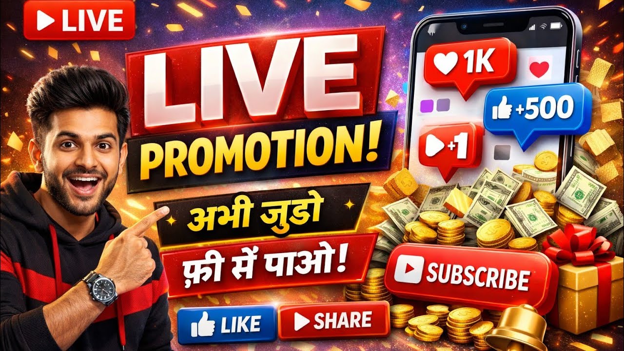 🚀 Live Channel Boost – Free Promotion Today! #youtubegrow #growthyourchannel #realsubscribers