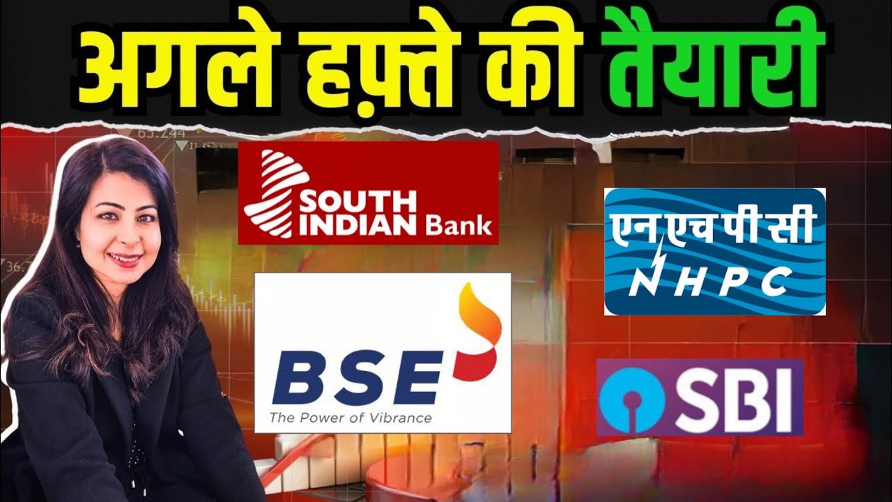 Market Expert Dr. Ravi Singh On BSE, CAMS, REC, PFC, PTC, NHPC, BDL, IGL, POWER GRID, KEC, TCS | D
