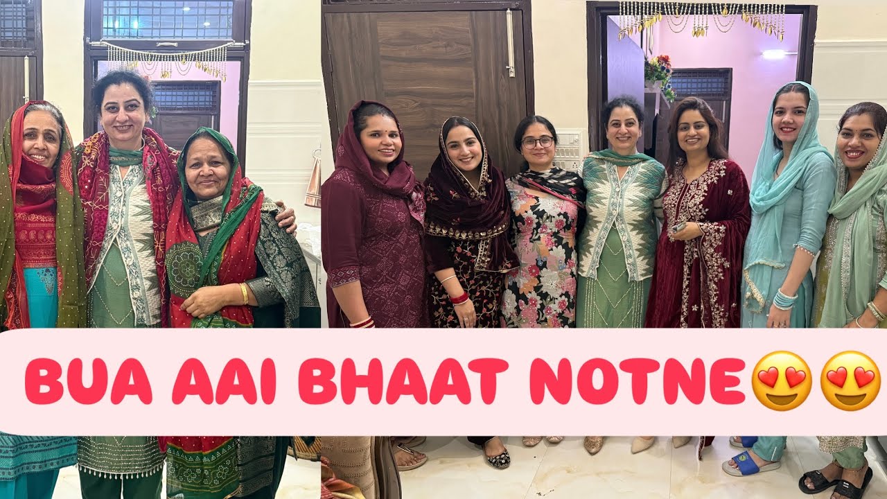 Bua aai bhaat notne 😍😍|| Bhaat rasam 🌸🌸||Bhaat vlog 🤩🤗❤️