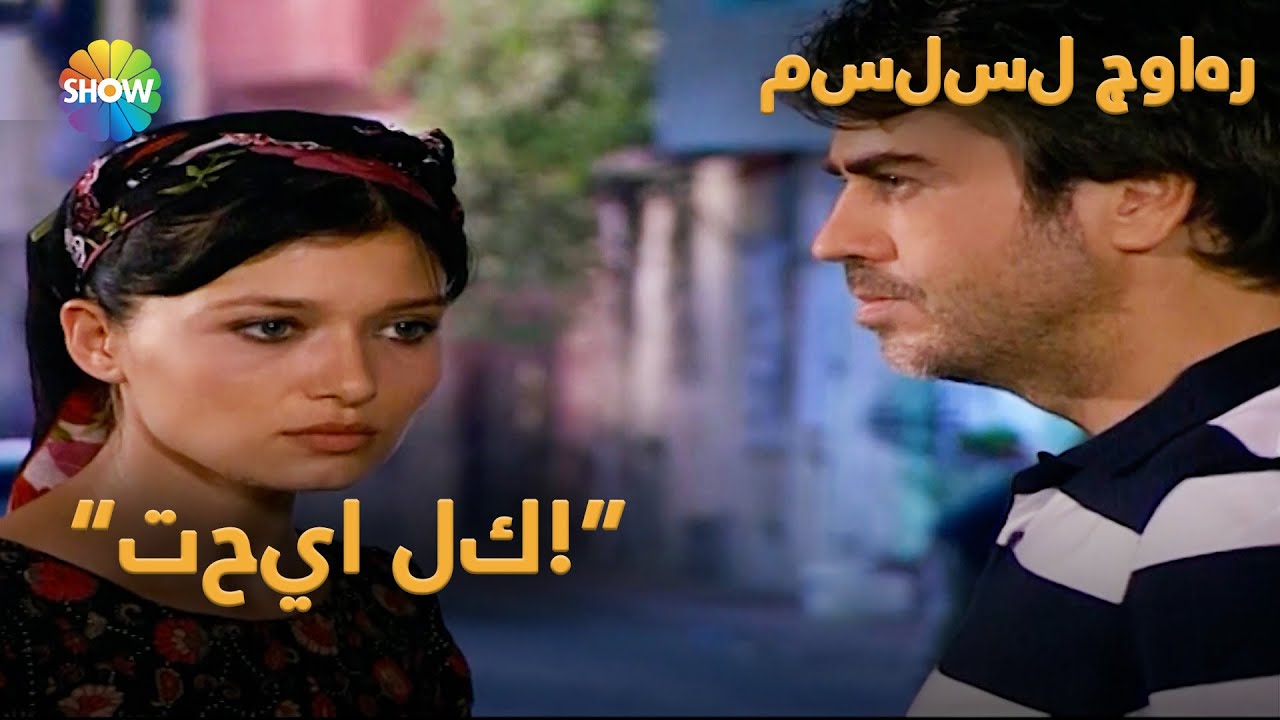 إيزو يعانق كاديم!