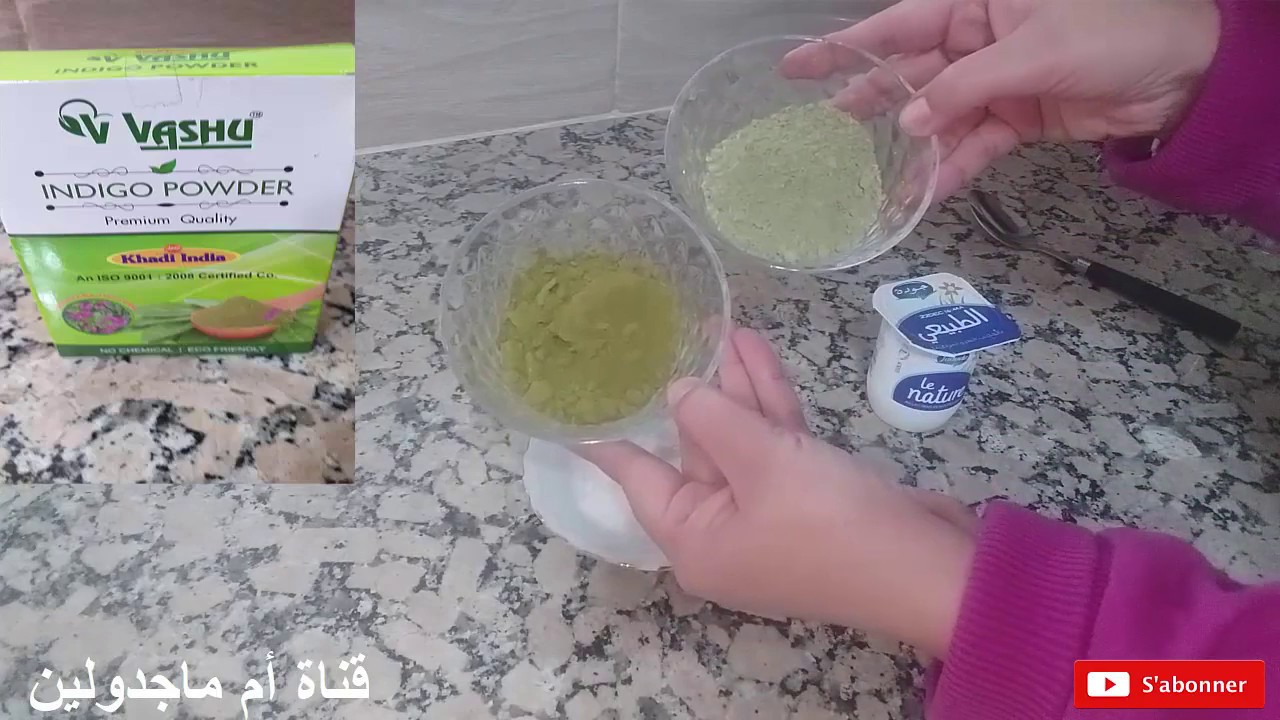 وداعا للشعر الأبيض والصباغة الصناعية للأبد مع عشبة الأنديكو/ مكون عجيب آمن يخفي الشيب من أول استعمال