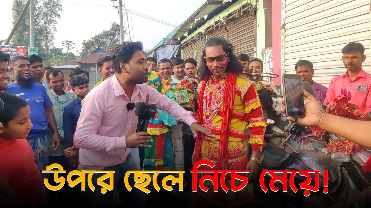 অভিনব কায়দায় চানাচুর বিক্রি করে ভাইরাল !