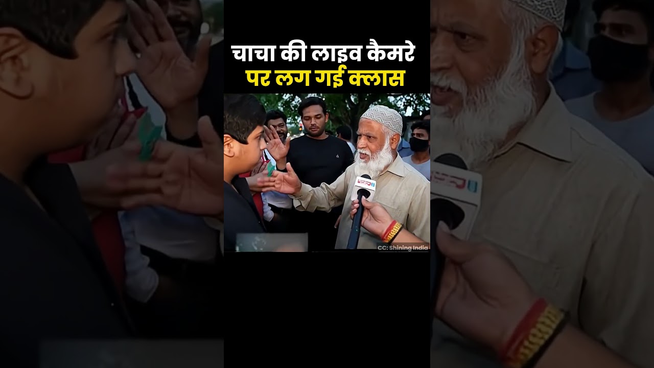 UP Youth Destroys Fake Narratives Live! 🚨 