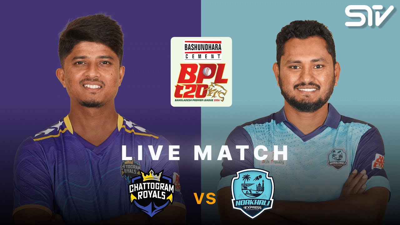 Live | Chattogram Royals vs Noakhali Express | Match 02 | Bangladesh Premier League | M3Z1K