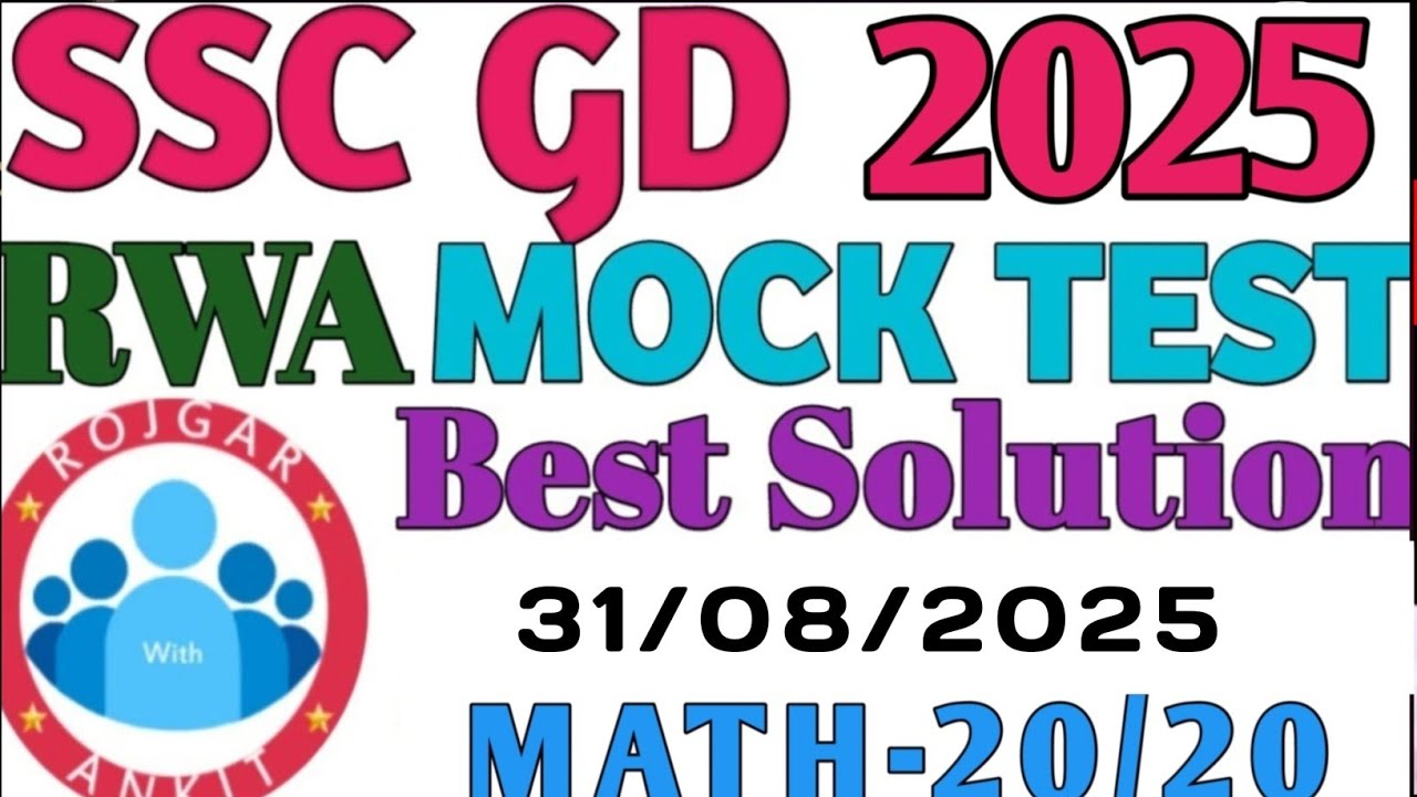 Rojgar With Ankit SSC GD |31-08-2025| Weekly Mock Test Solution