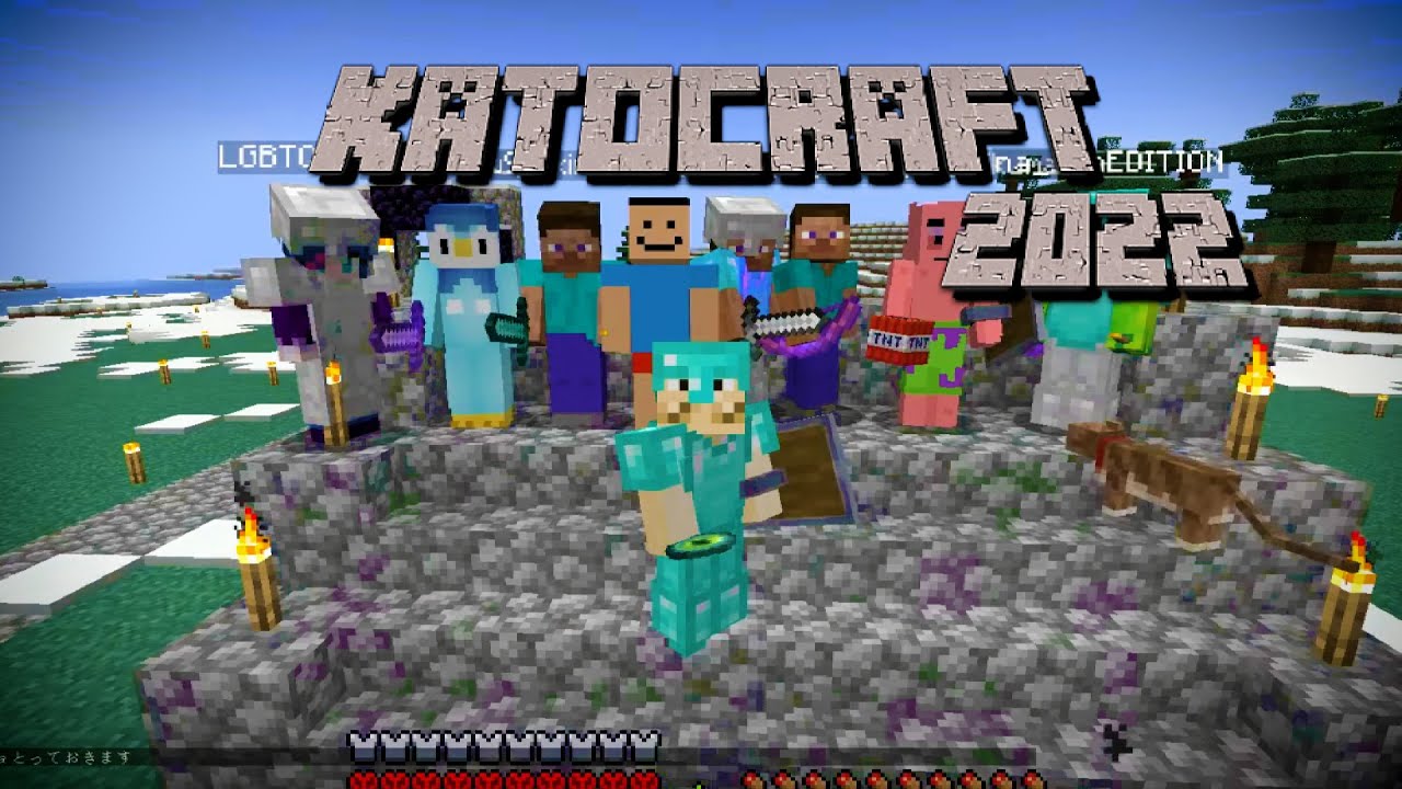 加藤純一のマインクラフトダイジェスト～ハードコアエンダードラゴン討伐with視聴者 リベンジ編～【2022/01/01】