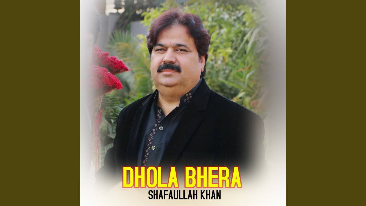Dhola Bhera