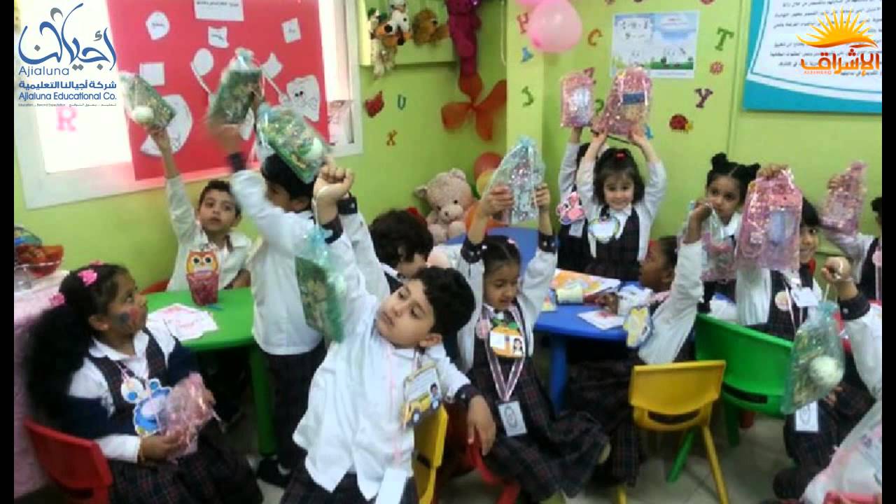 زيارة أطفال روضة الإشراق إلى مركز صحي حي البديع 1434 1435 هـ