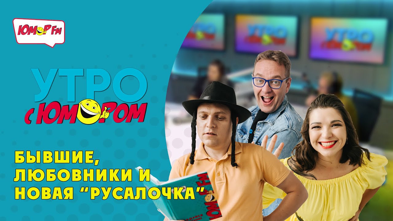 💔 Как надёжно спрятать заначку, любовника. 🧜🏾‍♀️ Новая 