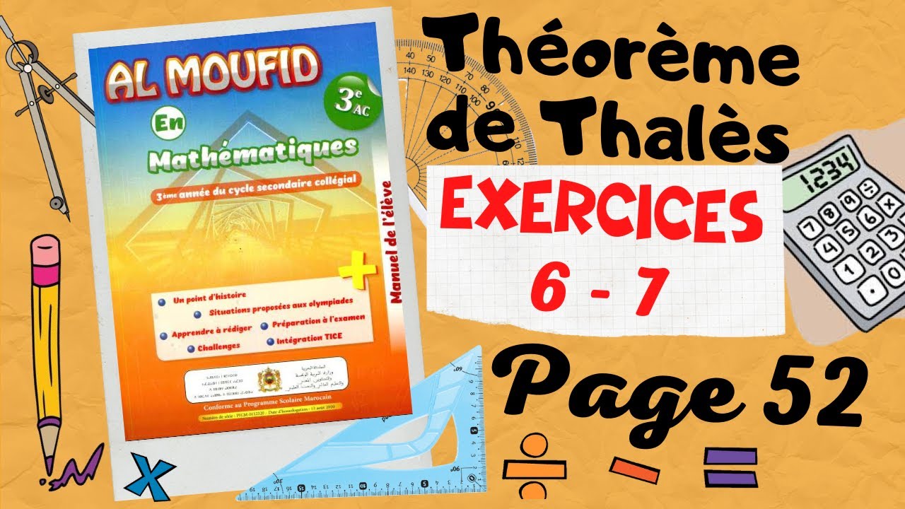 Al moufid en mathématiques 3AC page 52 - Théorème de Thalès - Partie3