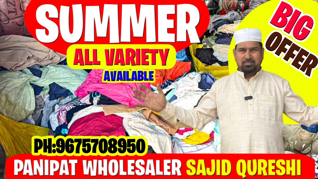 Summer, all variety available ￼ sajid Qureshi wholesale market Panipat Haryana 🔥￼￼￼