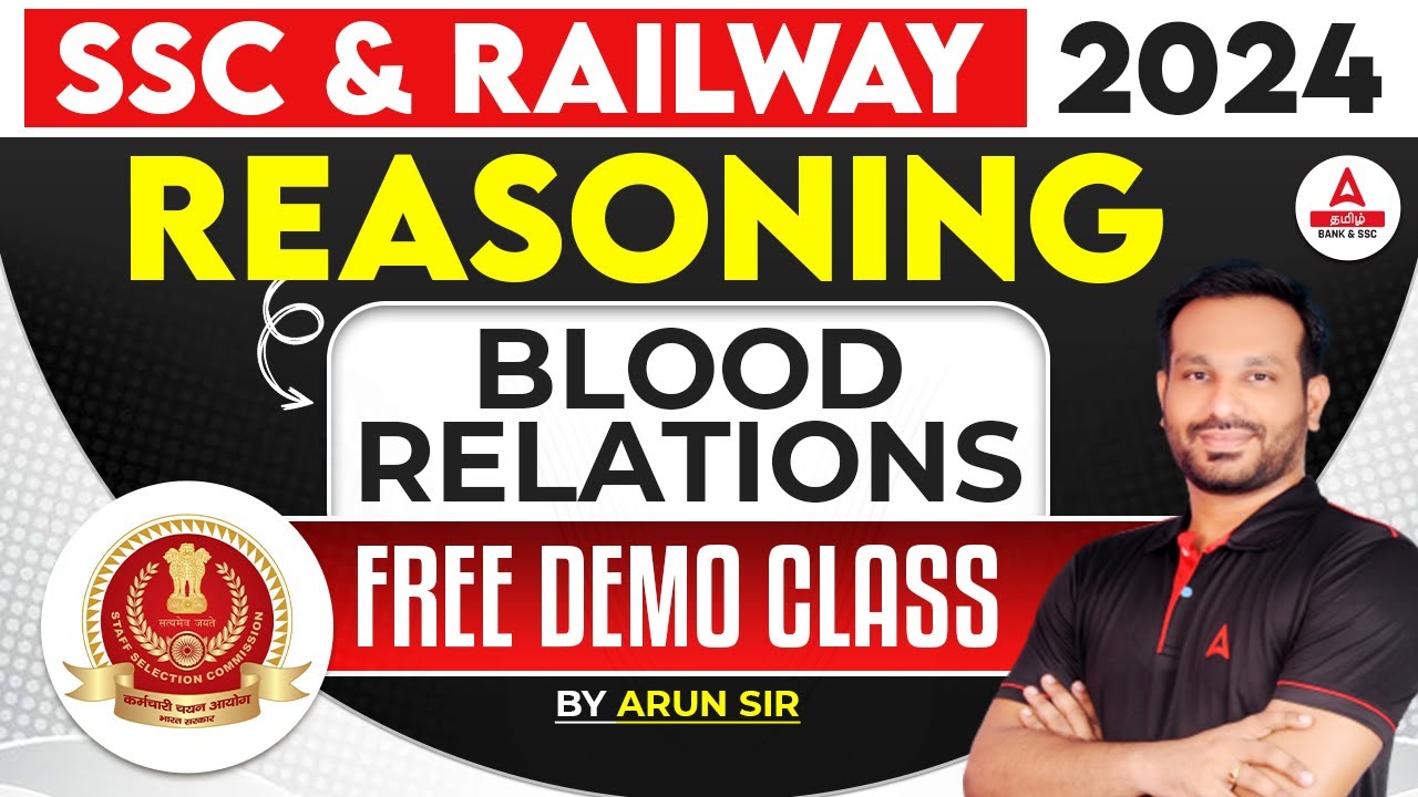 SSC And Railway 2024 | Reasoning | Blood Relations Reasoning In Tamil | Adda247 Tamil