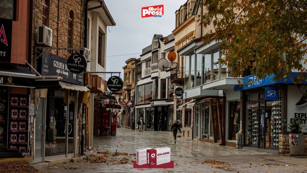 Wonderfull Ohrid - Охрид најубав, 18.11.2025 година, градска чаршија
