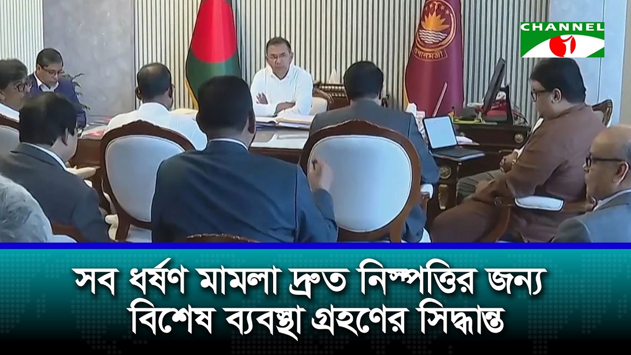 পহেলা বৈশাখে টাঙ্গাইলে ‘কৃষক কার্ড’ বিতরণ উদ্বোধন করবেন প্রধানমন্ত্রী