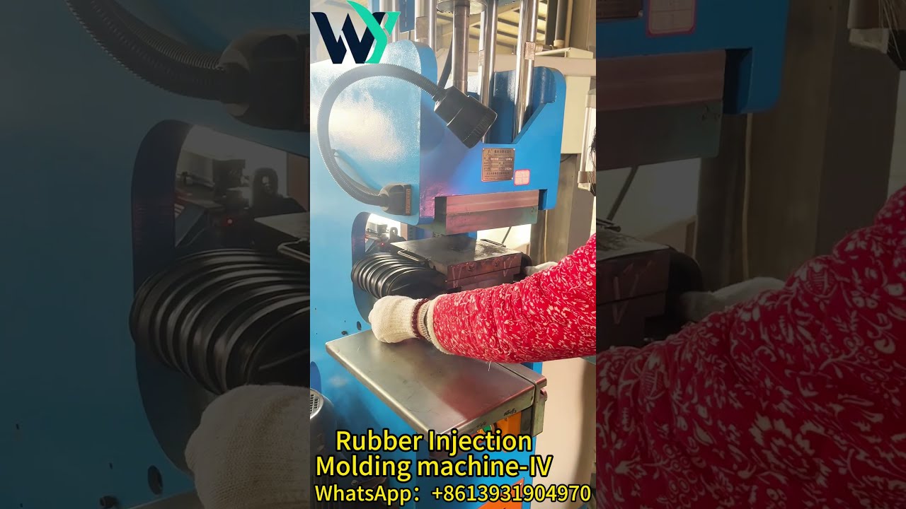 Rubber Injection Moling Machine-IV#weiyuan #equipment