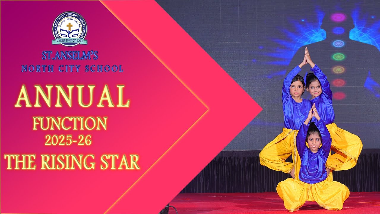 Annual Function 2025