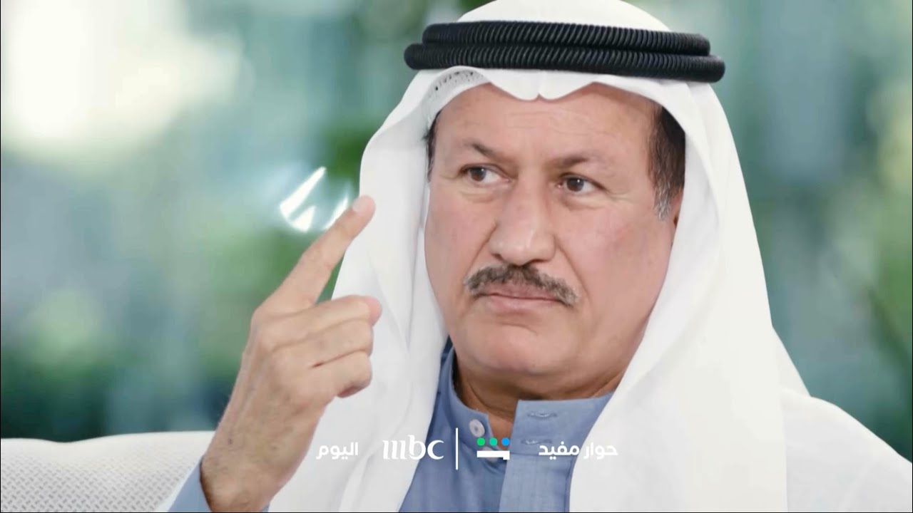 Hussain Sajwani | Hewar Mofeed Show on MBC1