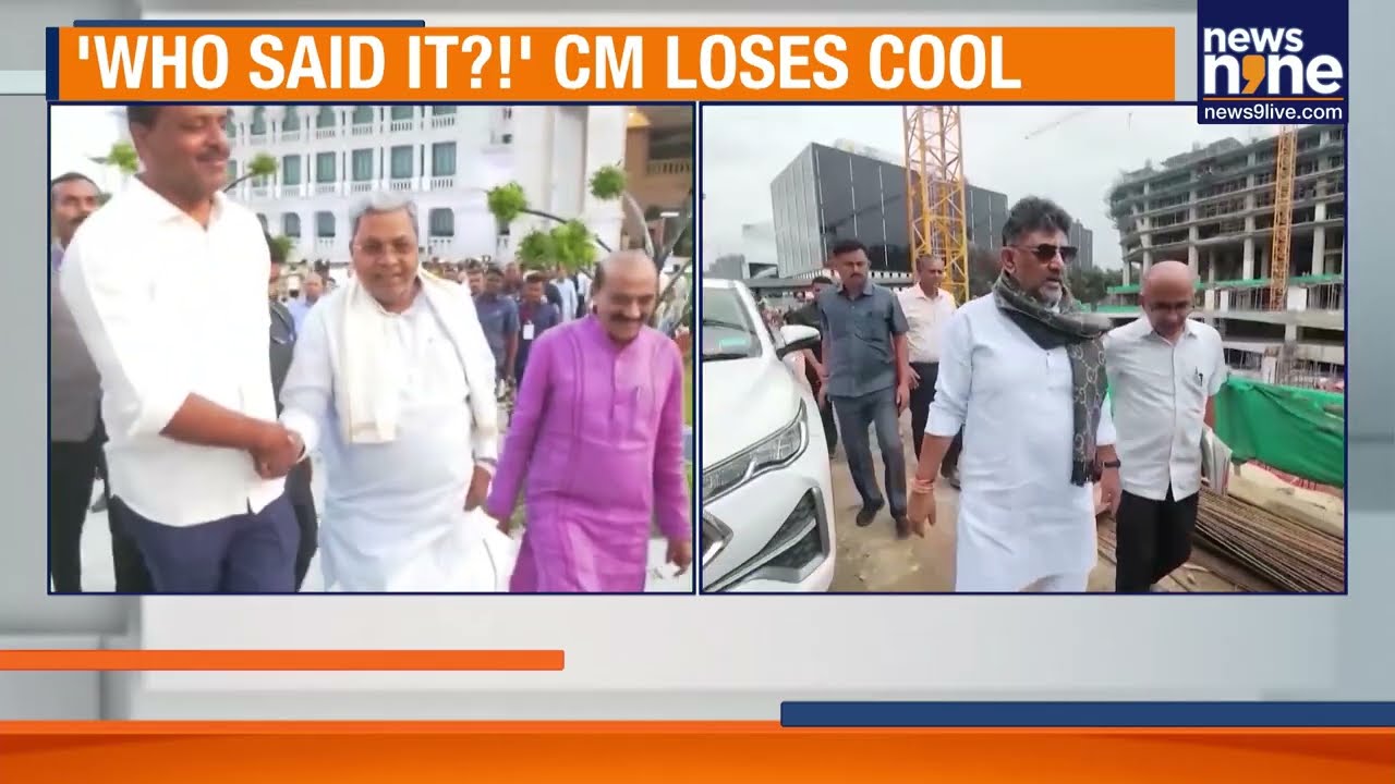 Siddaramaiah Snaps At Leadership Change Buzz, Tension Brews In Karnataka Congress | News9