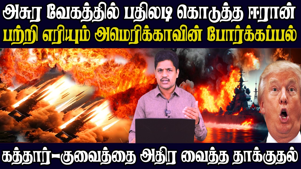 சற்றுமுன் அலிகமேனியின் மகன் விடுத்துள்ள திடீர் அறிவிப்பால் கடும் அதிர்ச்சியில் இஸ்ரேல்