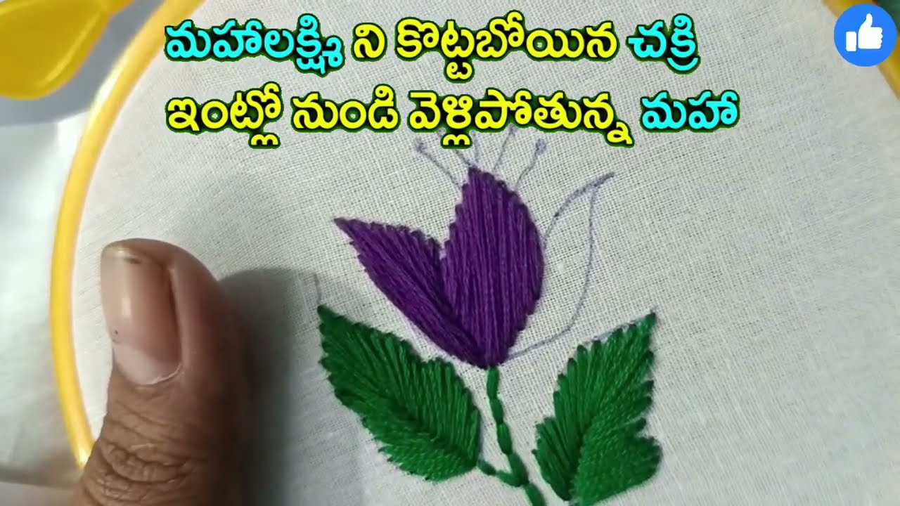 podarillu మహాలక్ష్మి ని కొట్టబోయిన చక్రి ఇంట్లో నుండి వెళ్లిపోతున్న మహా షాక్ లో మాధవ్ తాయారు నారాయణ
