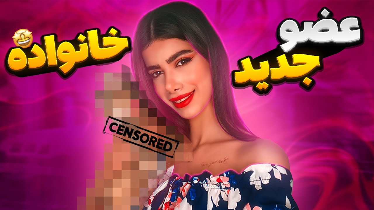 یه گربه مریض توخیابون پیدا کردم و به سرپرستی گرفتم😻