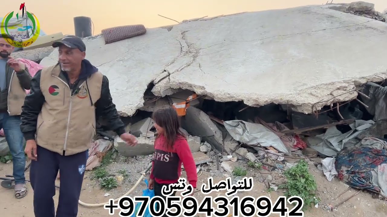 في قلب الخط الأصفر😨 توزيع الطرود الغدائية شكراً فاعلين الخير 