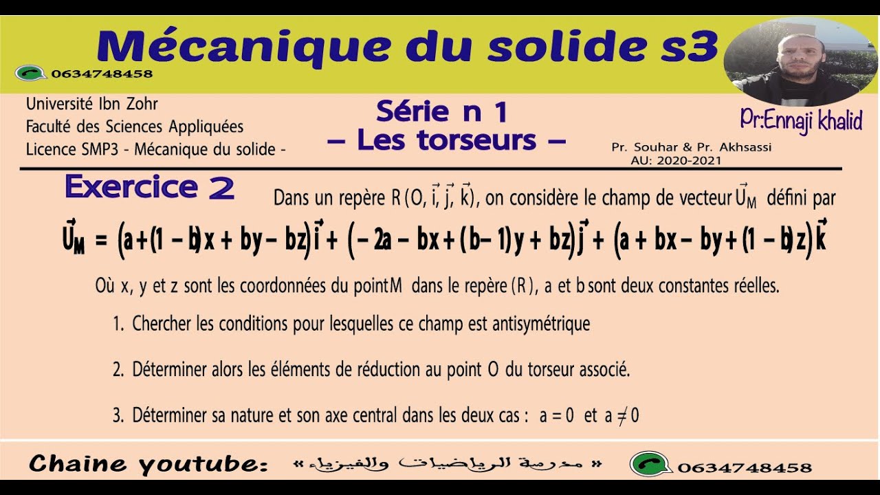 Les torseurs exercice 2  TD1 mécanique du solide.