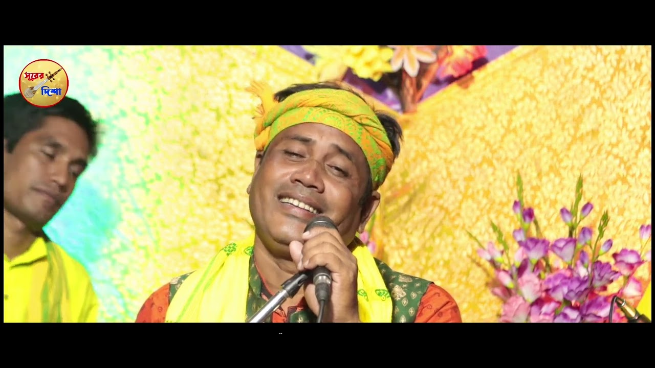 কিবা ছিনুঙ কিবা হনুঙ রে/শিল্পী পবিত্র বর্মন/Ki ba chinug ki ba honung re/singer Pabitra Barman