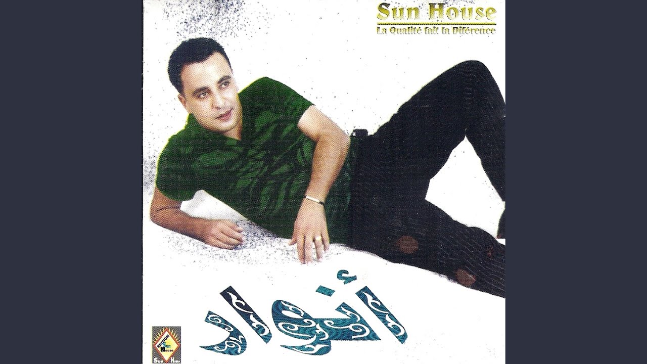 Mimti daouini
