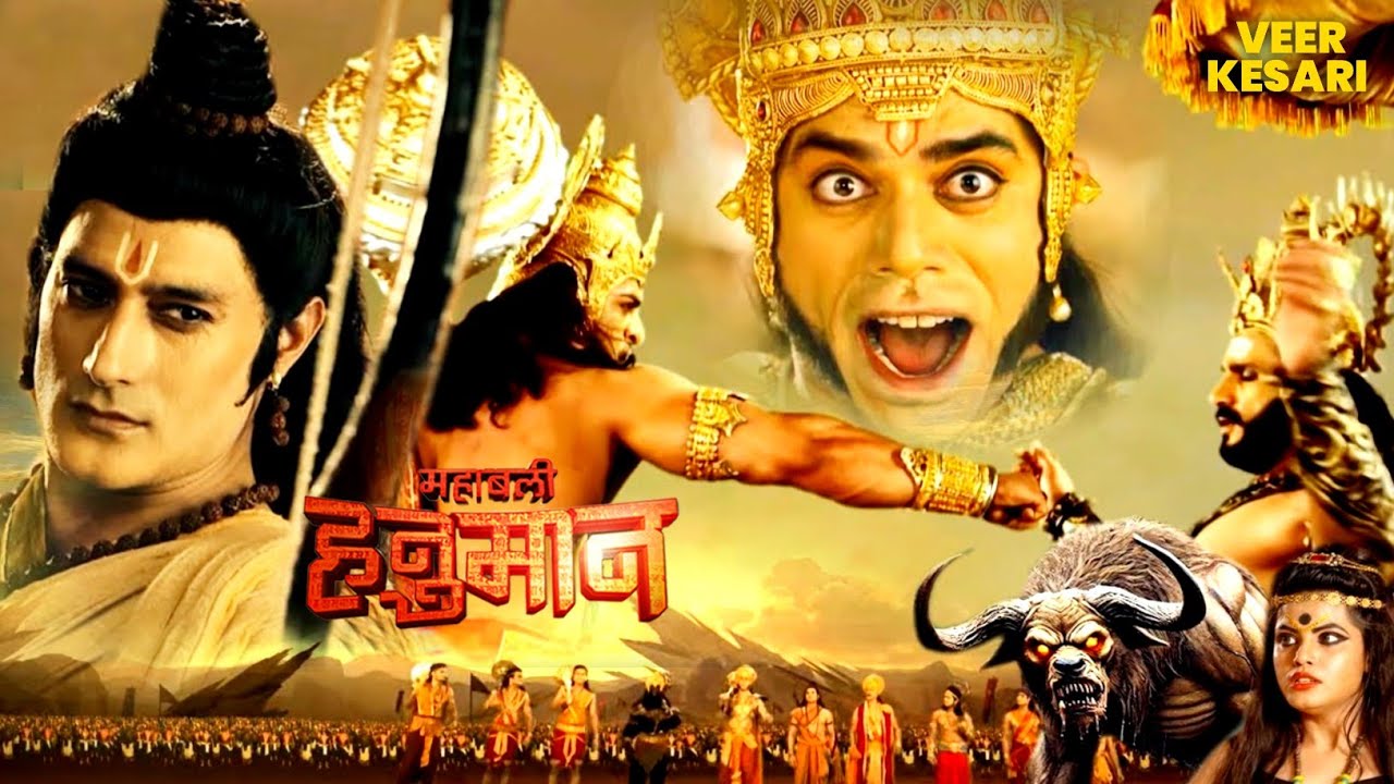 राक्षस कुल के खात्मे के बाद , हनुमान के सामने आयी नयी चुनौती I Sankat Mochan Hanuman | #newepisode