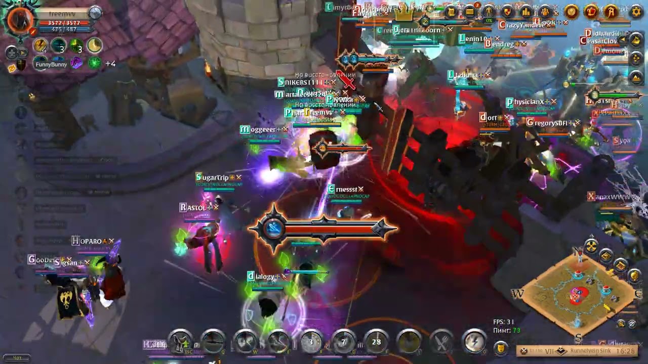 Albion Online 2026 02 16   20 25 57 01