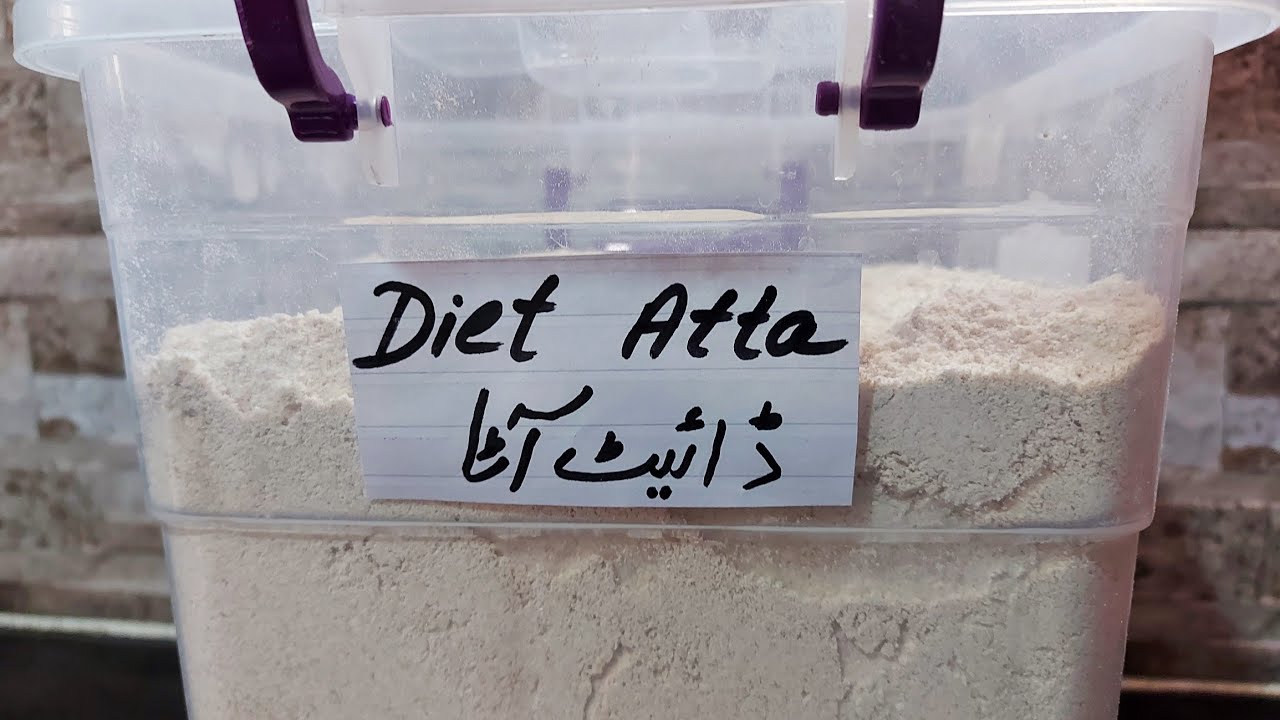 7 Grain Diet Flour Recipe | Healthy Weight Loss Atta Recipe