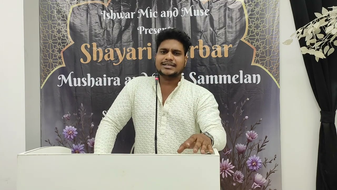 Baat Tab Ki Hai Jab Jawan Mein Tha | Poetry by Alfaz | Ishwar Mic & Muse Open Mic