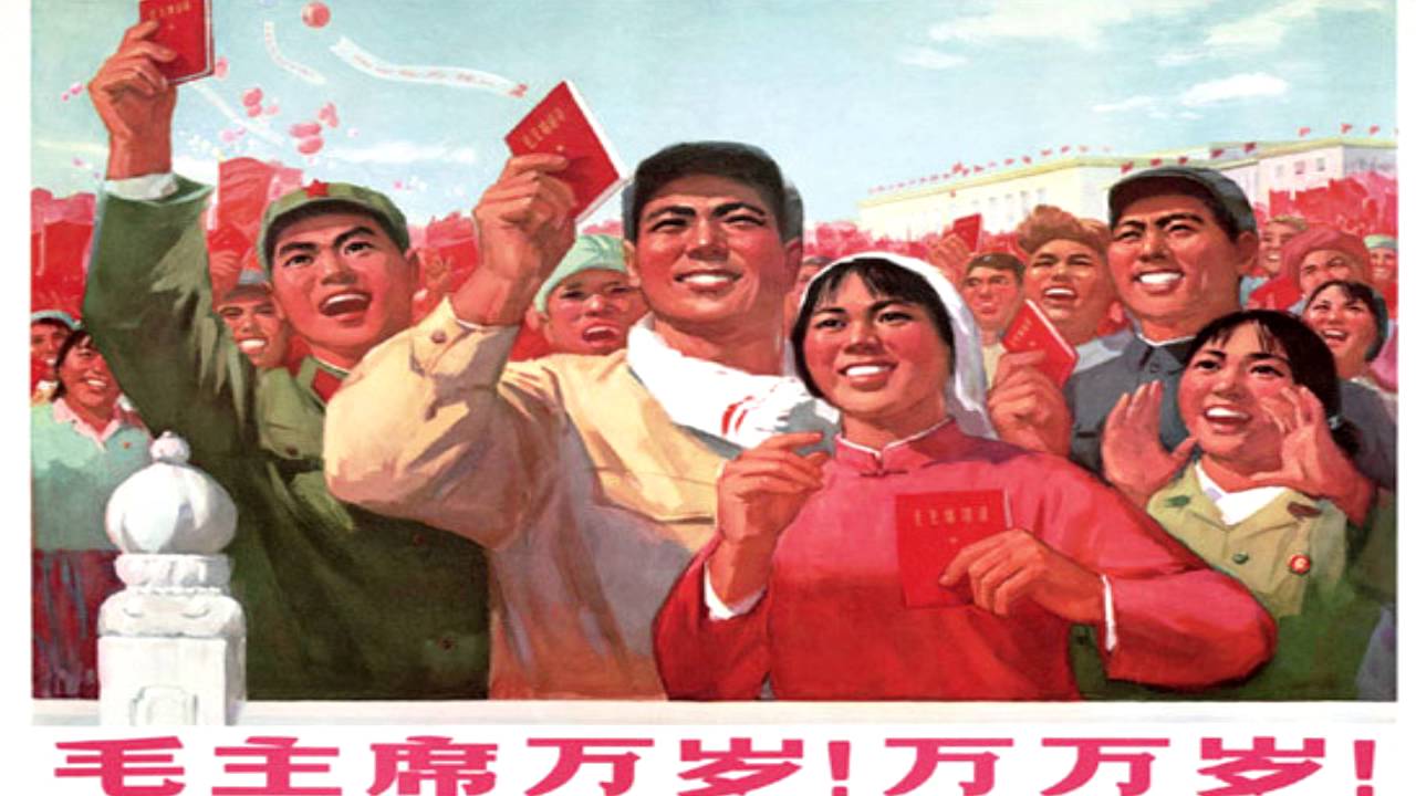 Chinese Communist Song - Socialism is Good (社会主义好)