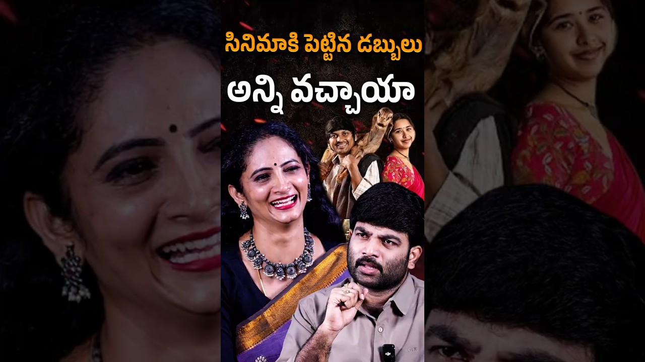 Jordar Sujatha Hilarious Interview With Journalist Kranthi | Save The Tigers Season 3 | KRTV