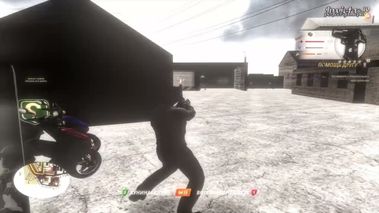 not the end ve4noe crmp @вокругменялеса  / #fragmovie radmir / [gta in desc]