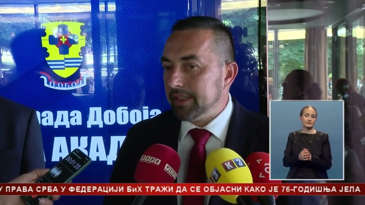 Doboj proslavio Dan grada; Nagrađeni pojedinci i institucije