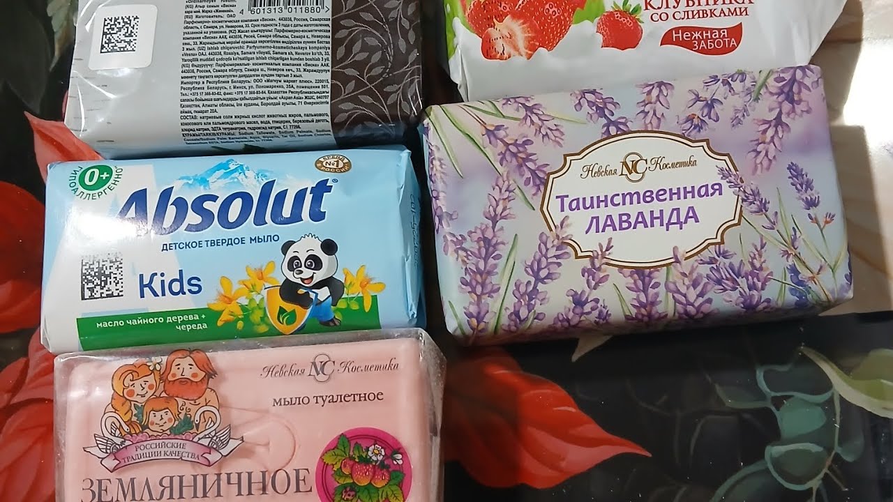 17 февраля 2026 г.