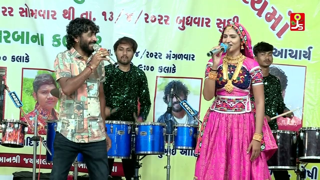 Rass Garba Jangvad Hirabapa dham ll Vanita patel ll Babu ahir ll સોરીયાપરીવાર દ્વારા 2022 hd