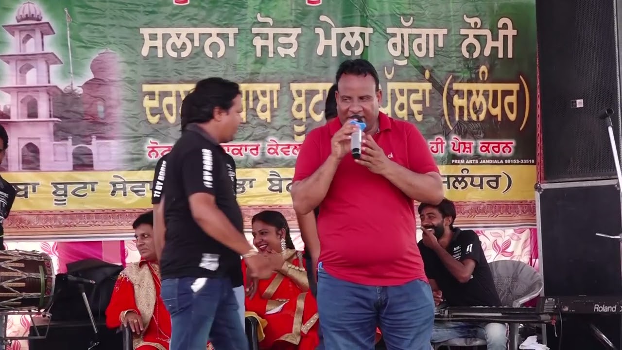 Baba Bute Shah ji | Pind Pabwan | 2018 | Labh Heera Stage | Charanjit Lagah Photography