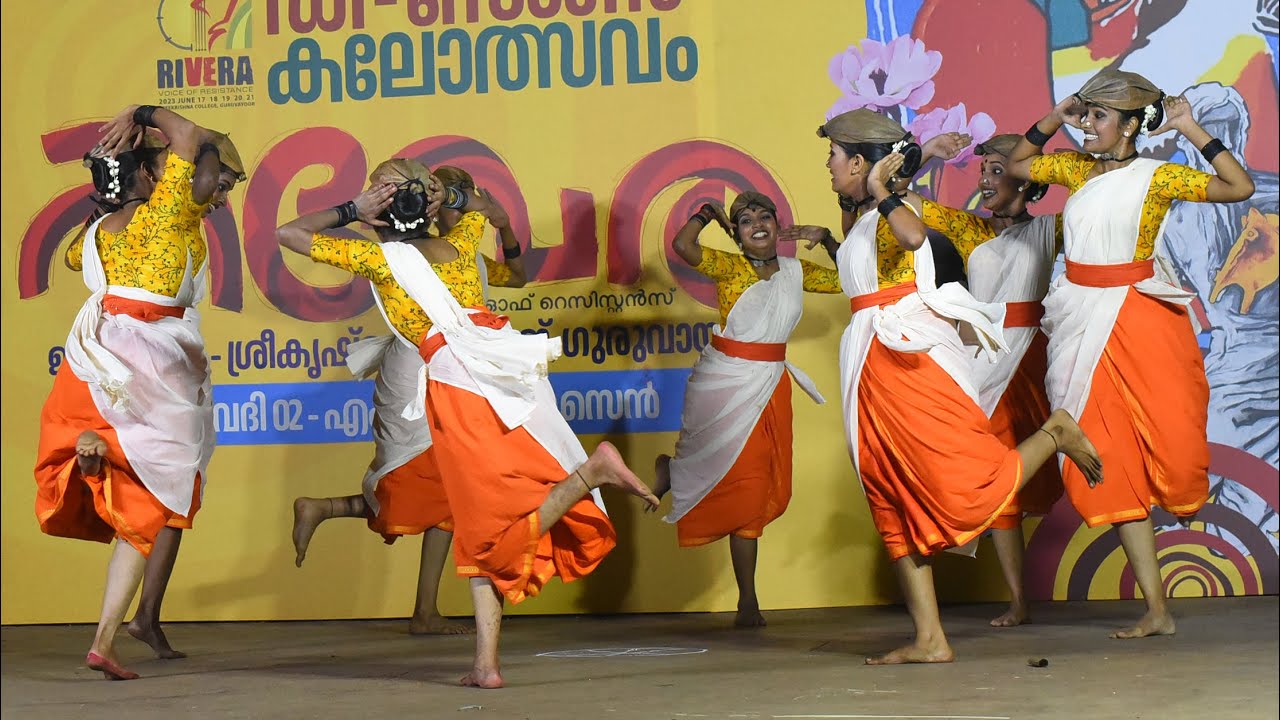 FOLK DANCE GROUP| കല്യാണകളി | CALICUT UNIVERSITY DZONE 2023