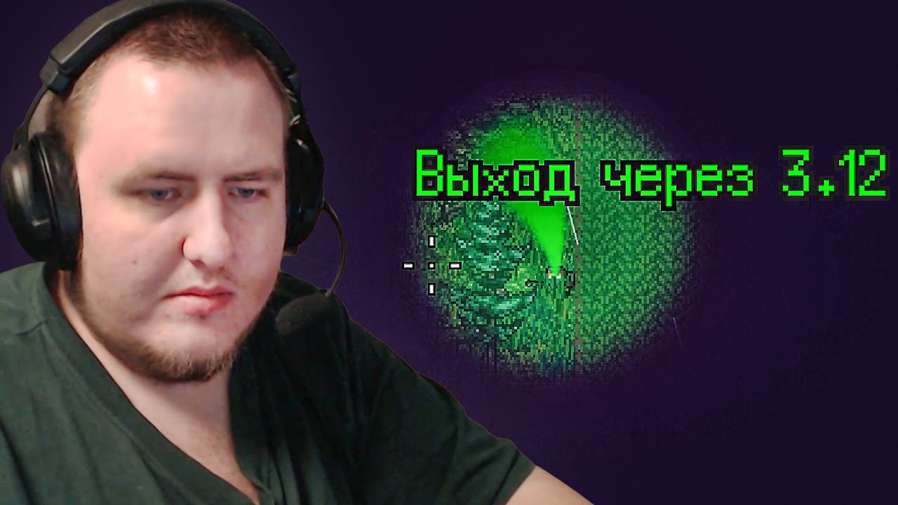 ПИКСЕЛЬНЫЙ ТАРКОВ ZERO Sievert